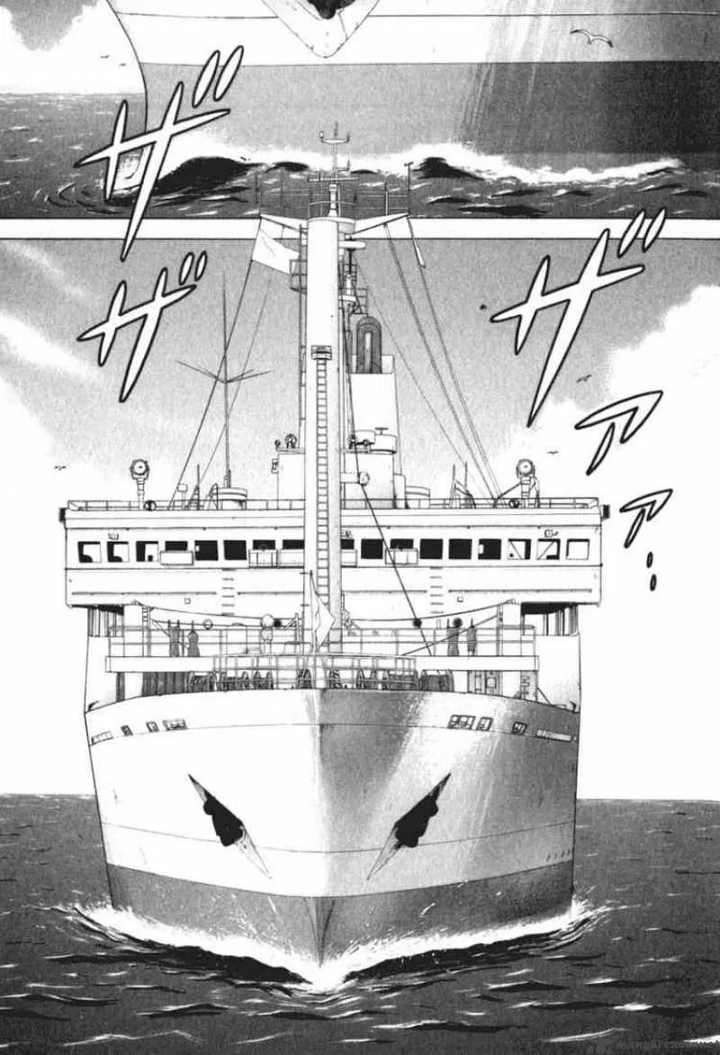 Happy World Chapter 23 page 4