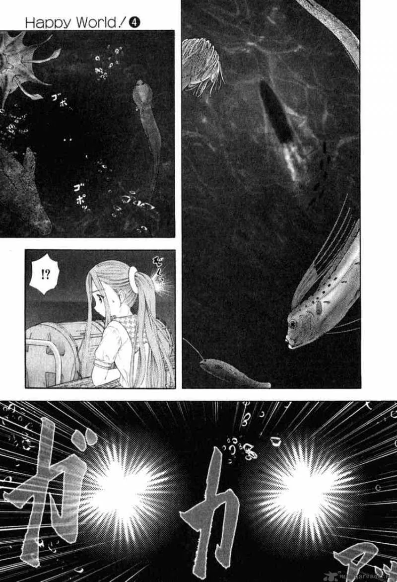 Happy World Chapter 23 page 12