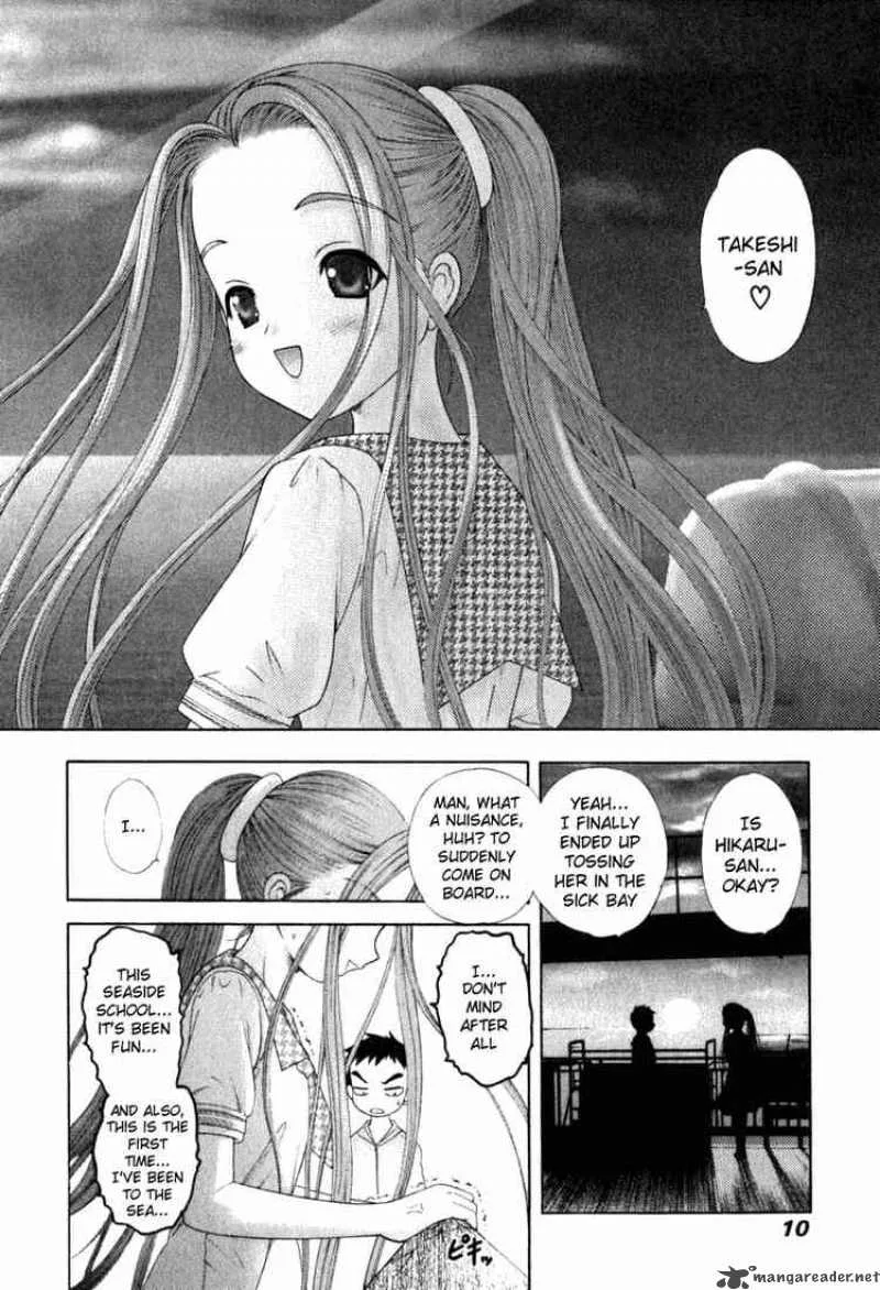 Happy World Chapter 23 page 9