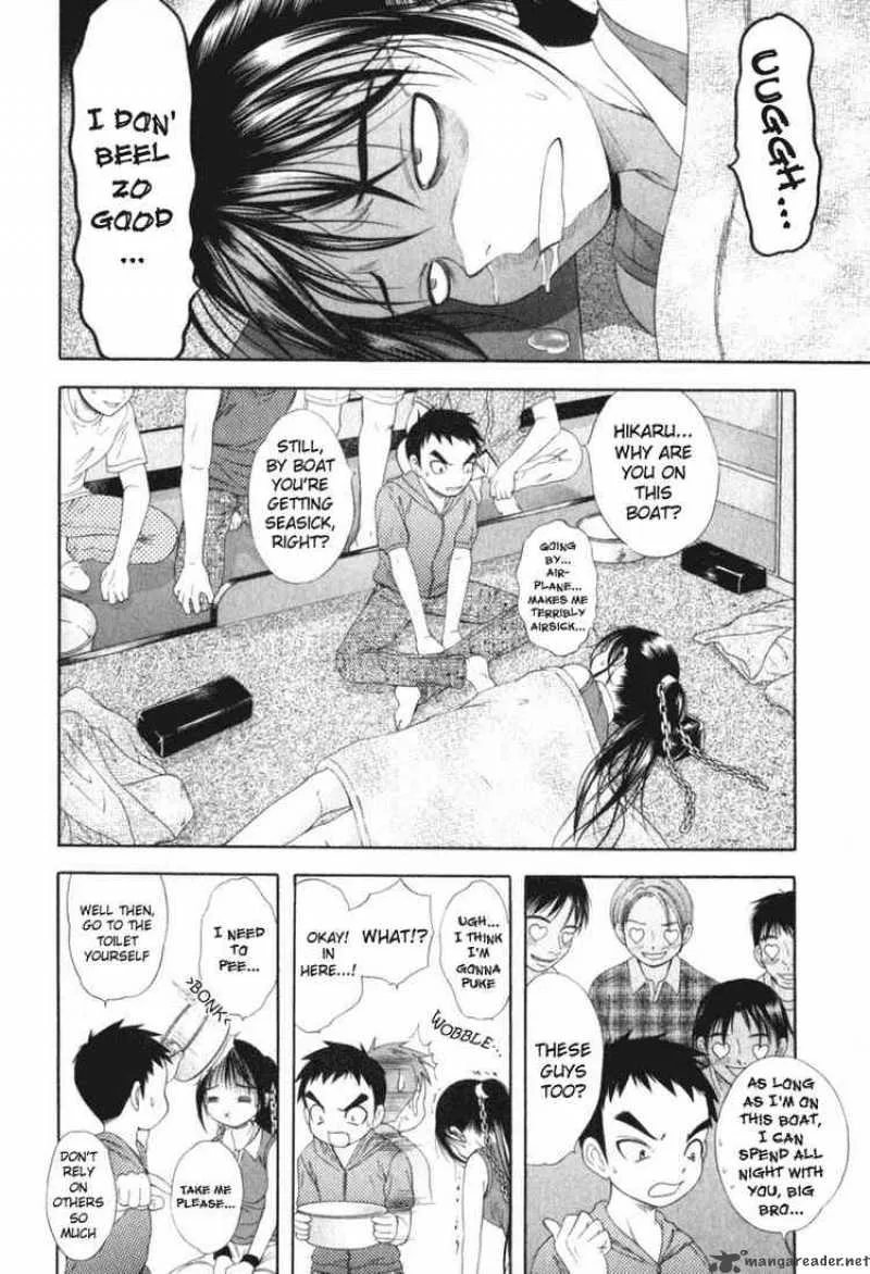 Happy World Chapter 23 page 5