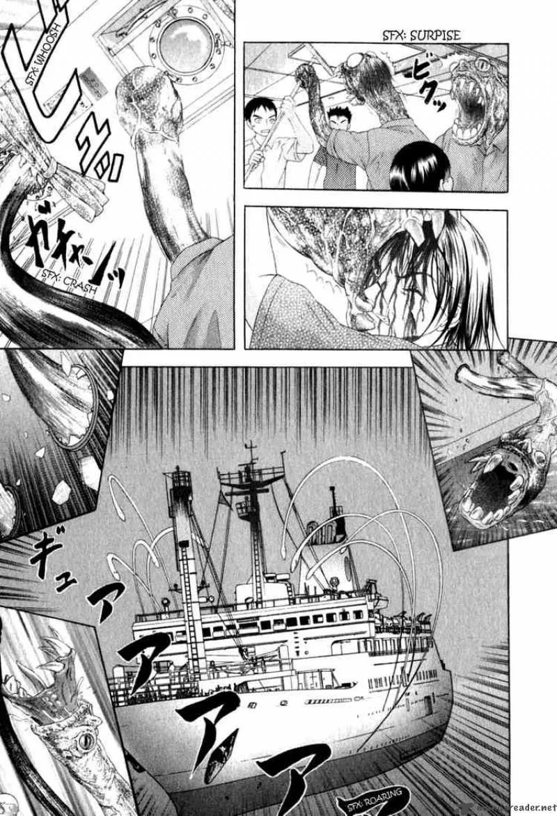 Happy World Chapter 24 page 13