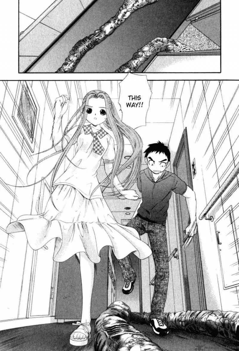Happy World Chapter 24 page 5