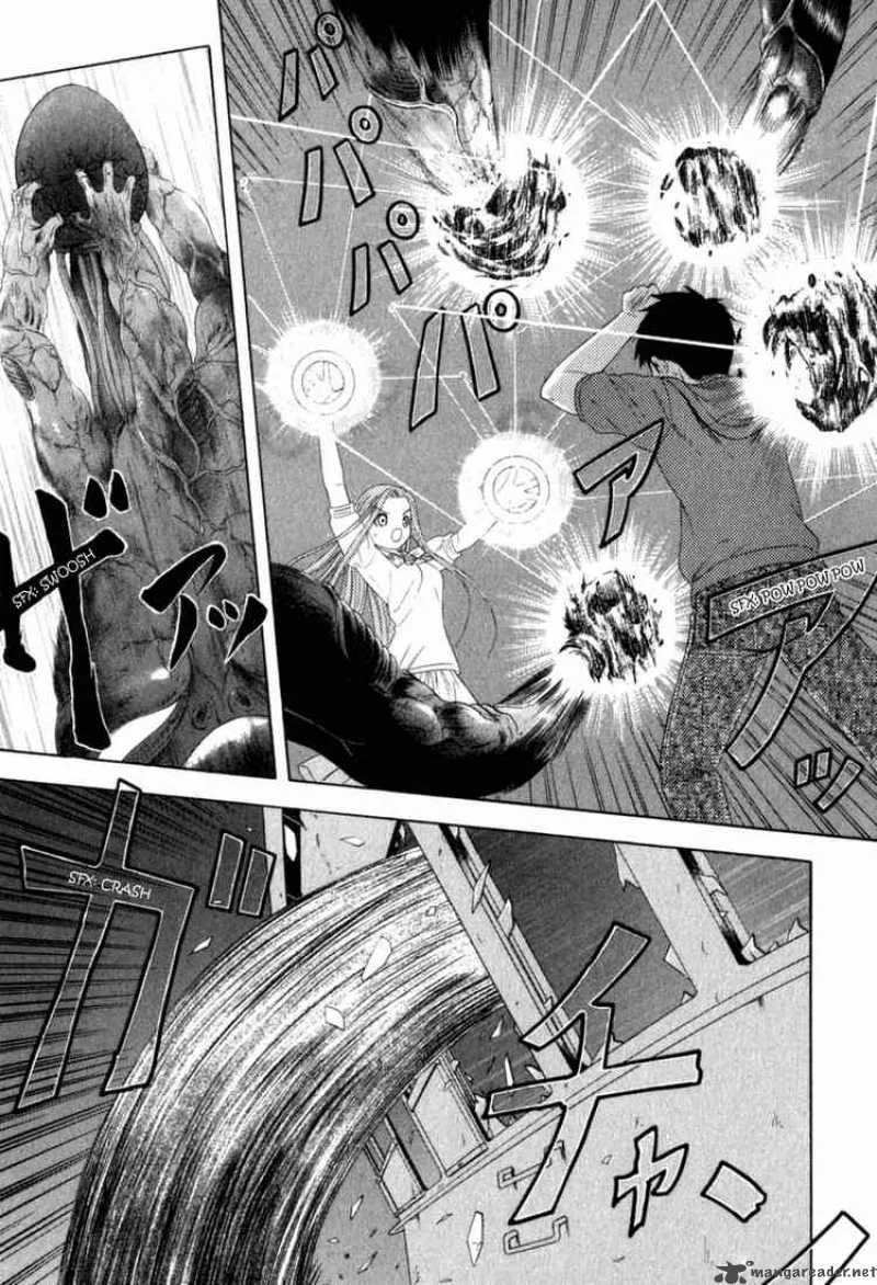 Happy World Chapter 24 page 15