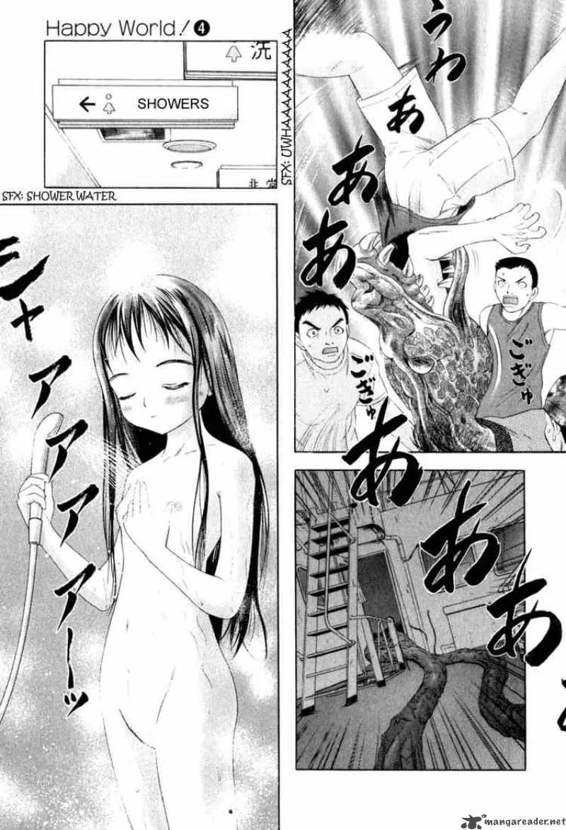 Happy World Chapter 24 page 7