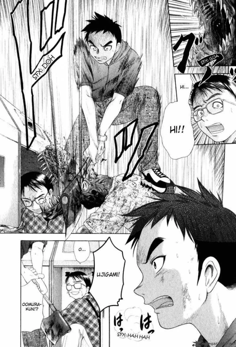 Happy World Chapter 25 page 8