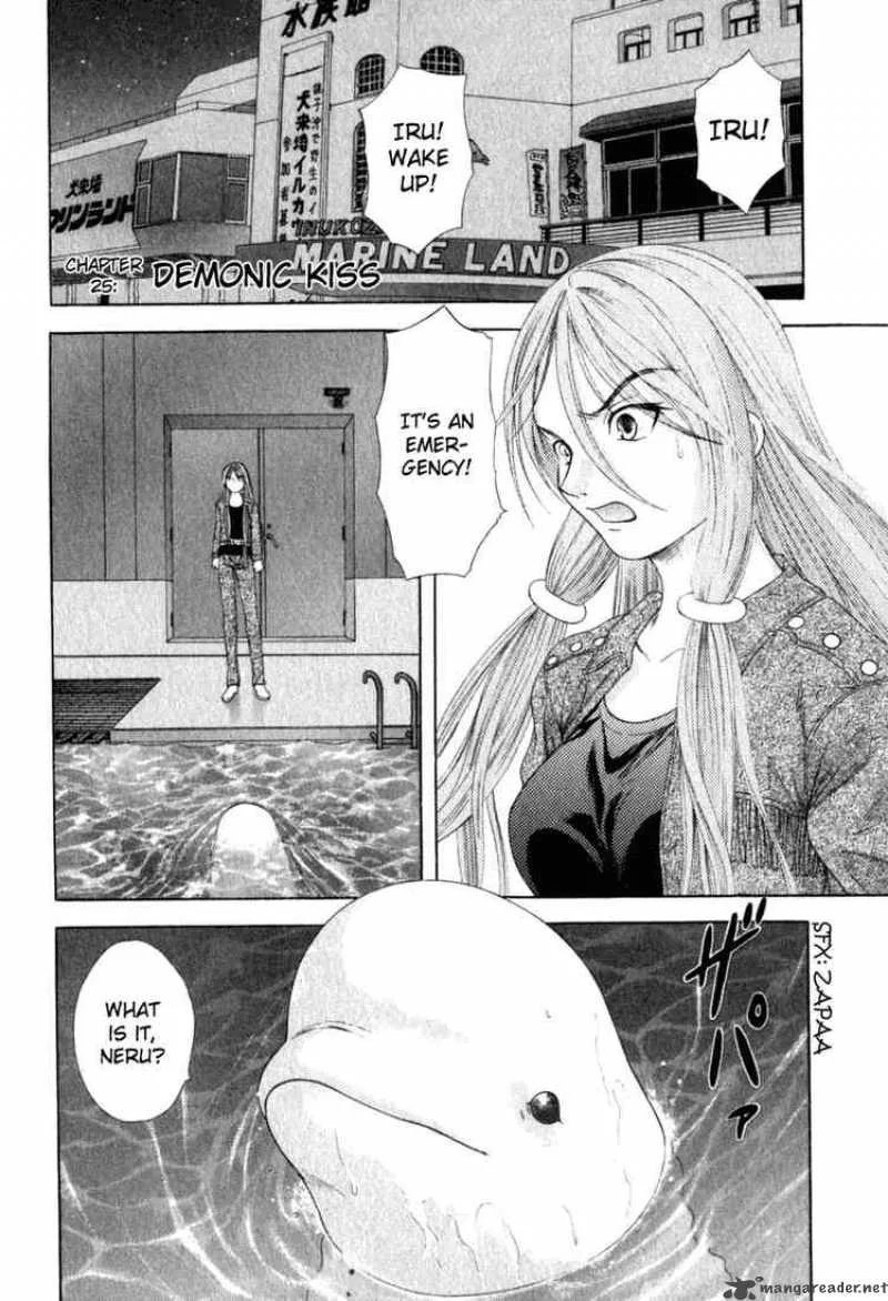Happy World Chapter 25 page 1