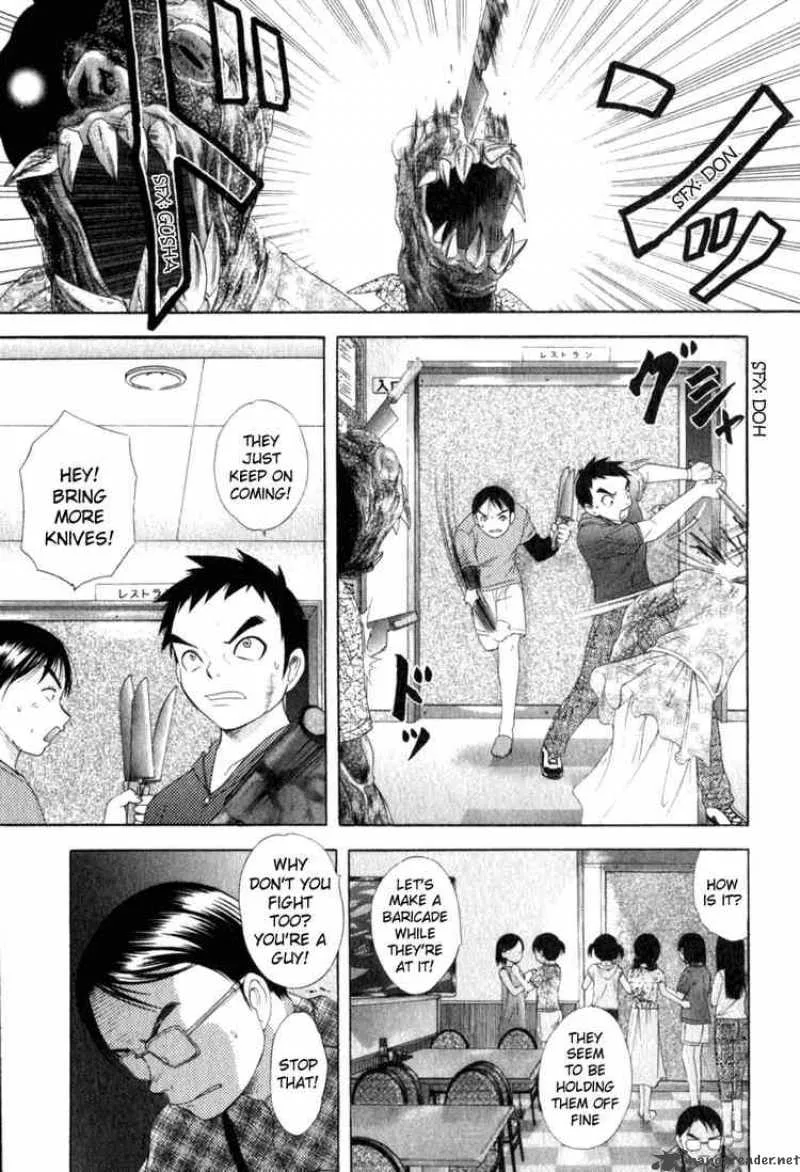 Happy World Chapter 25 page 13