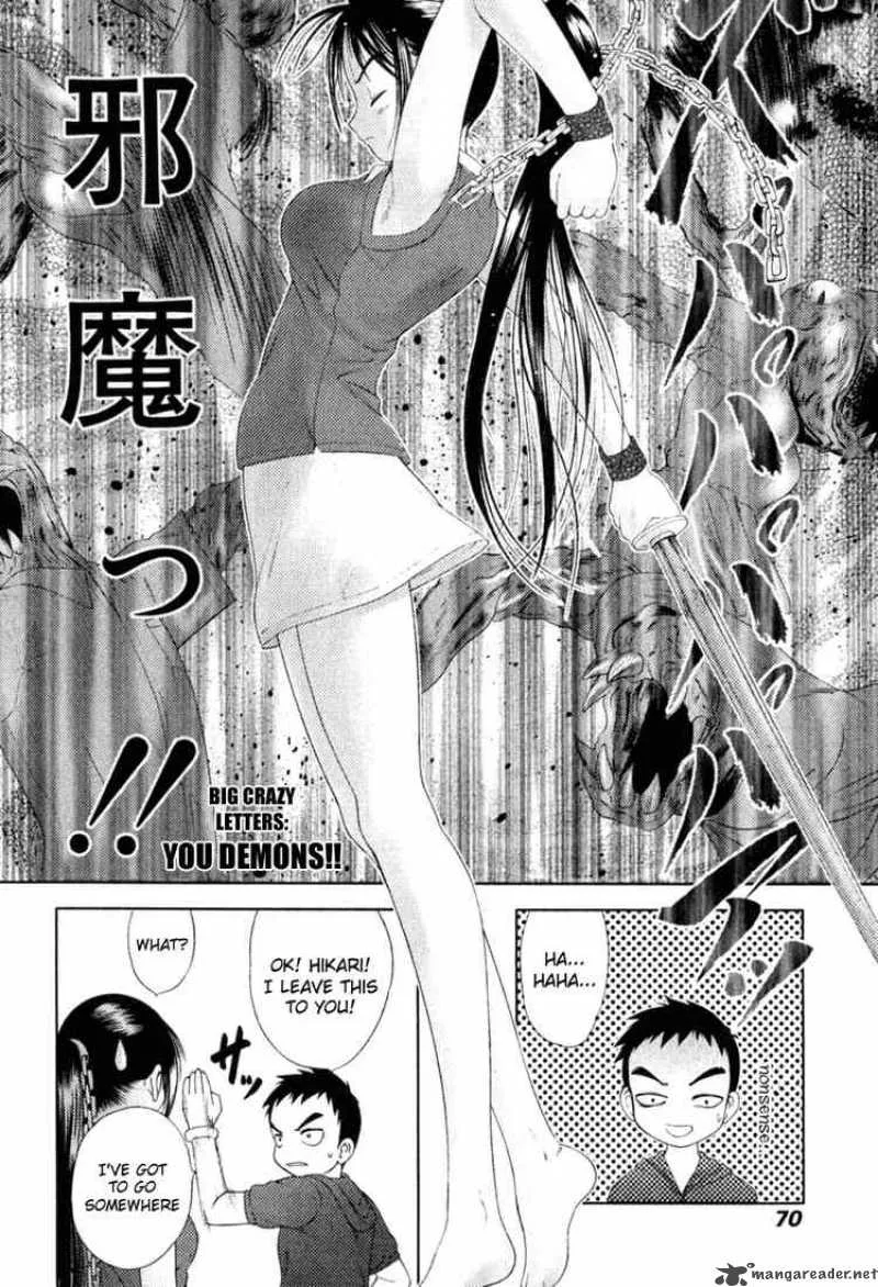 Happy World Chapter 25 page 18
