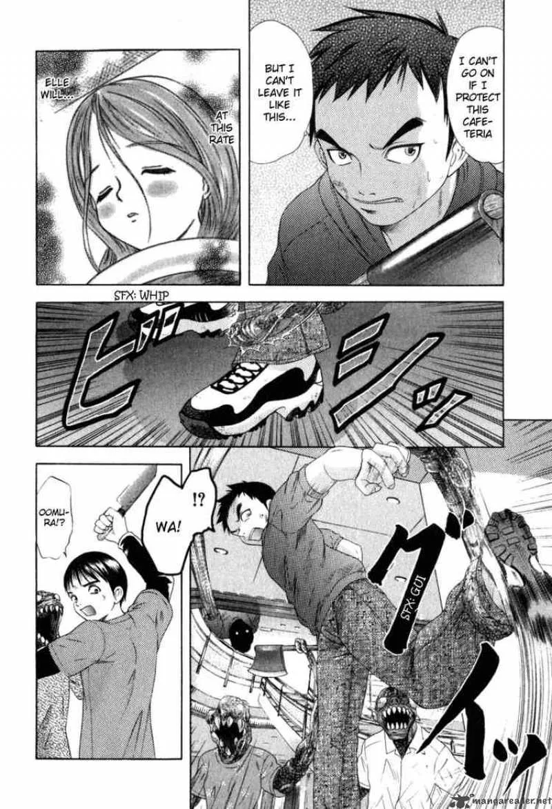 Happy World Chapter 25 page 14