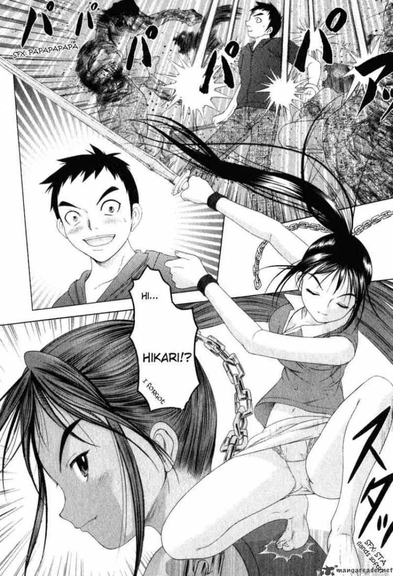 Happy World Chapter 25 page 16