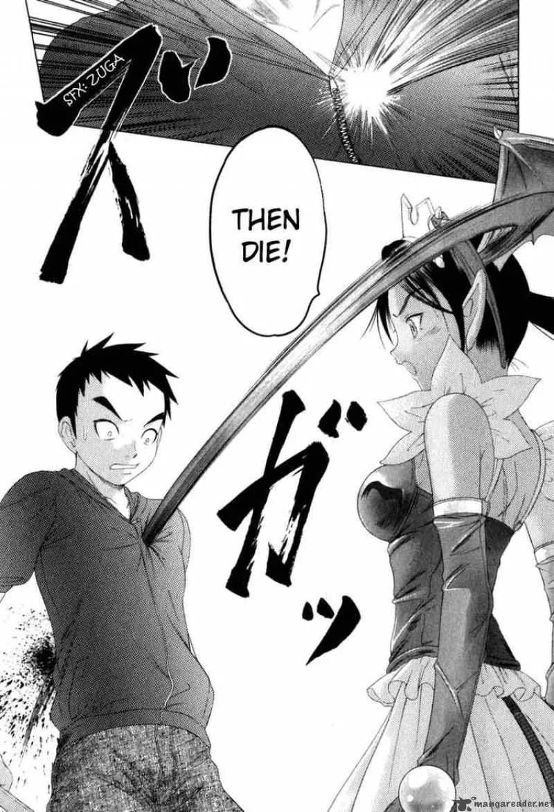 Happy World Chapter 25 page 30