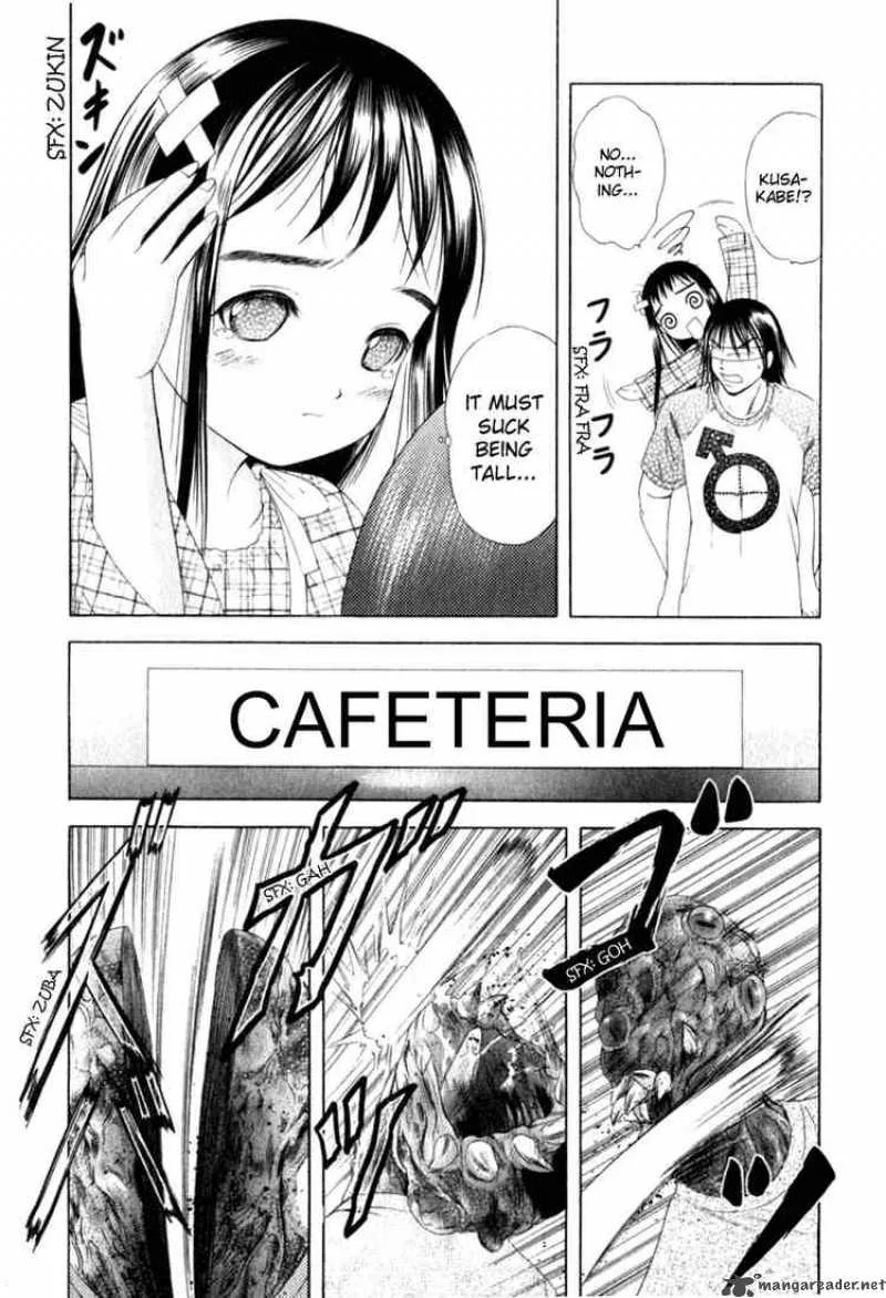 Happy World Chapter 25 page 32