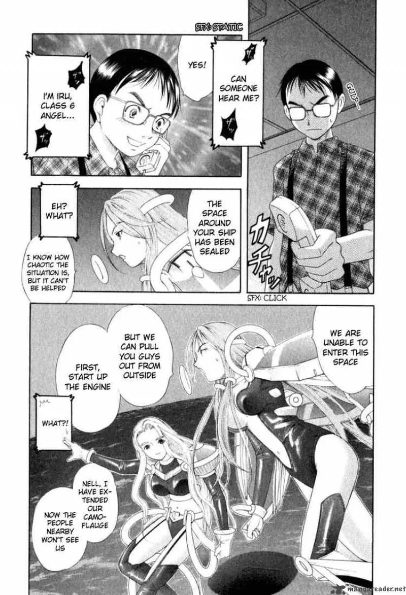 Happy World Chapter 26 page 2