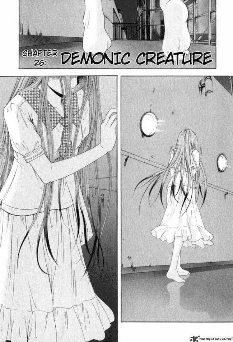 Happy World Chapter 26 page 3