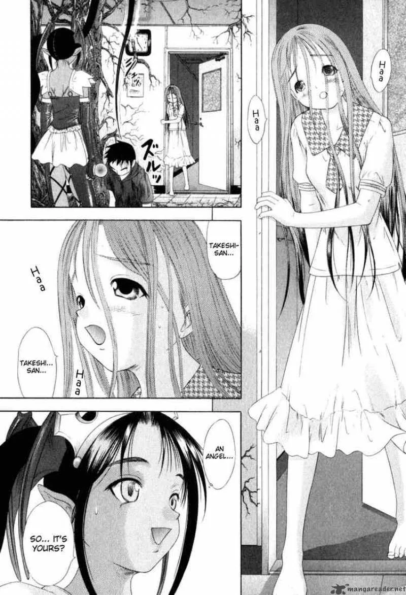 Happy World Chapter 26 page 8