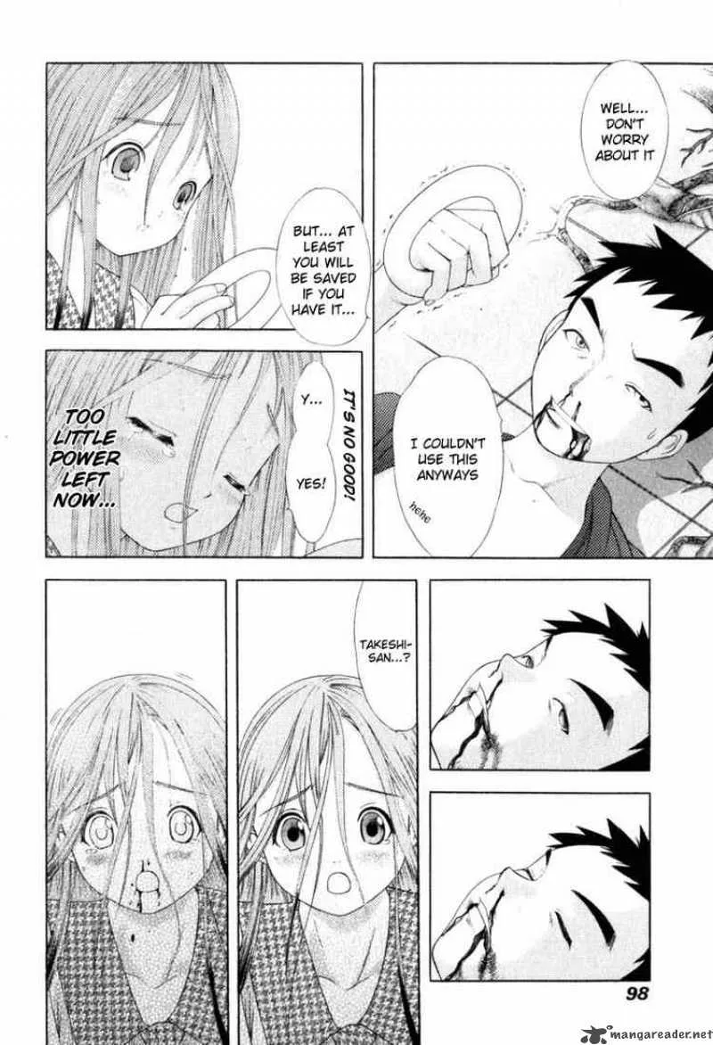 Happy World Chapter 26 page 12