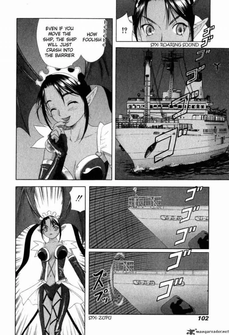 Happy World Chapter 26 page 16