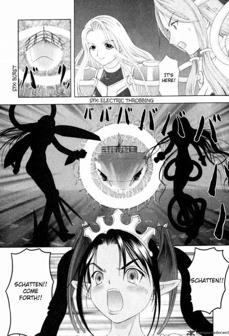 Happy World Chapter 26 page 17
