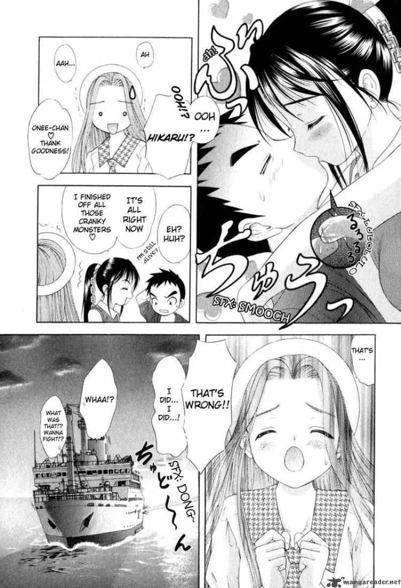 Happy World Chapter 26 page 29