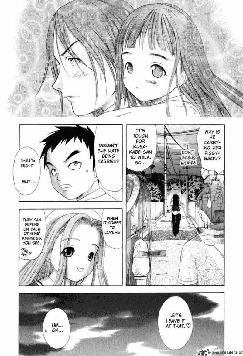 Happy World Chapter 27 page 9