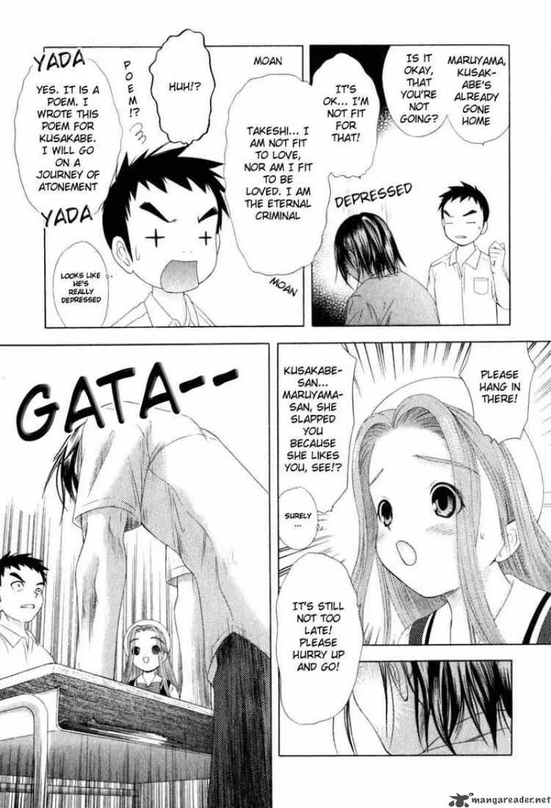 Happy World Chapter 27 page 15