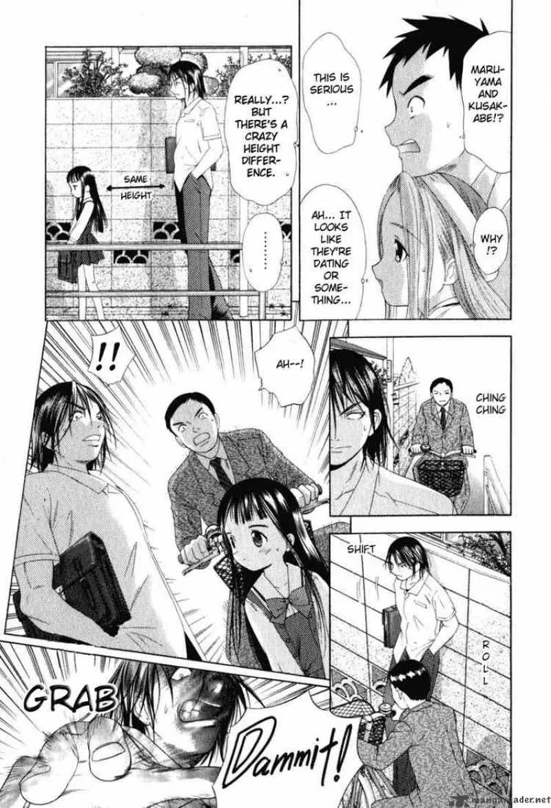 Happy World Chapter 27 page 4
