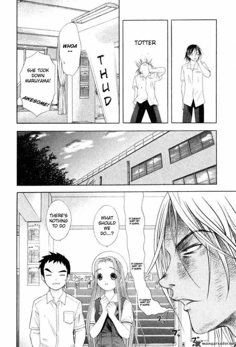 Happy World Chapter 27 page 14