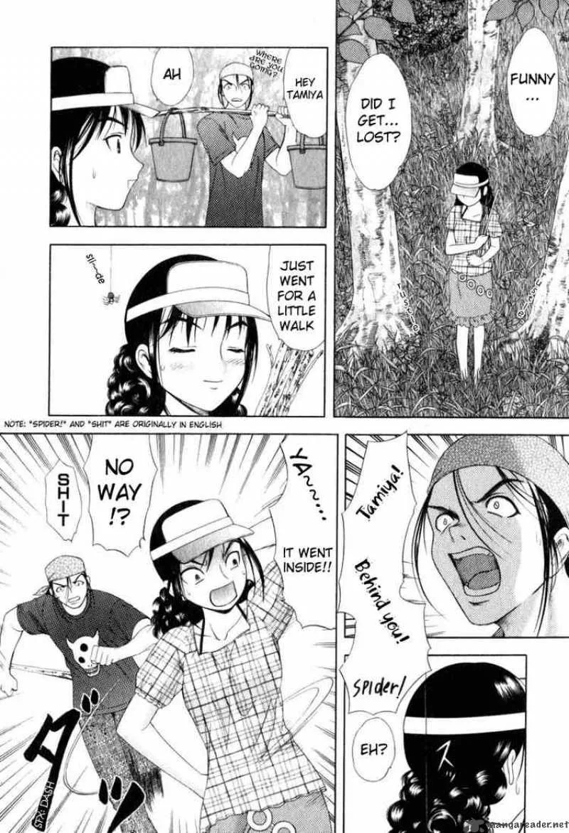 Happy World Chapter 28 page 6