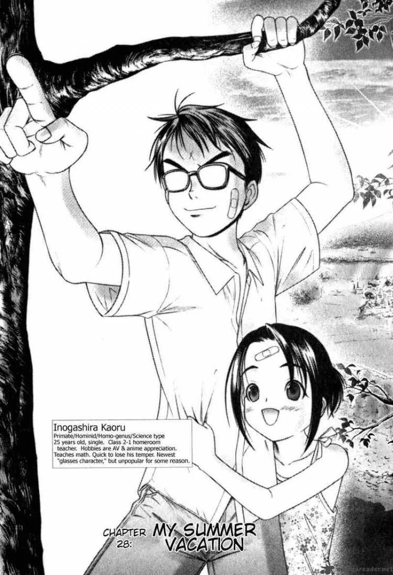 Happy World Chapter 28 page 3
