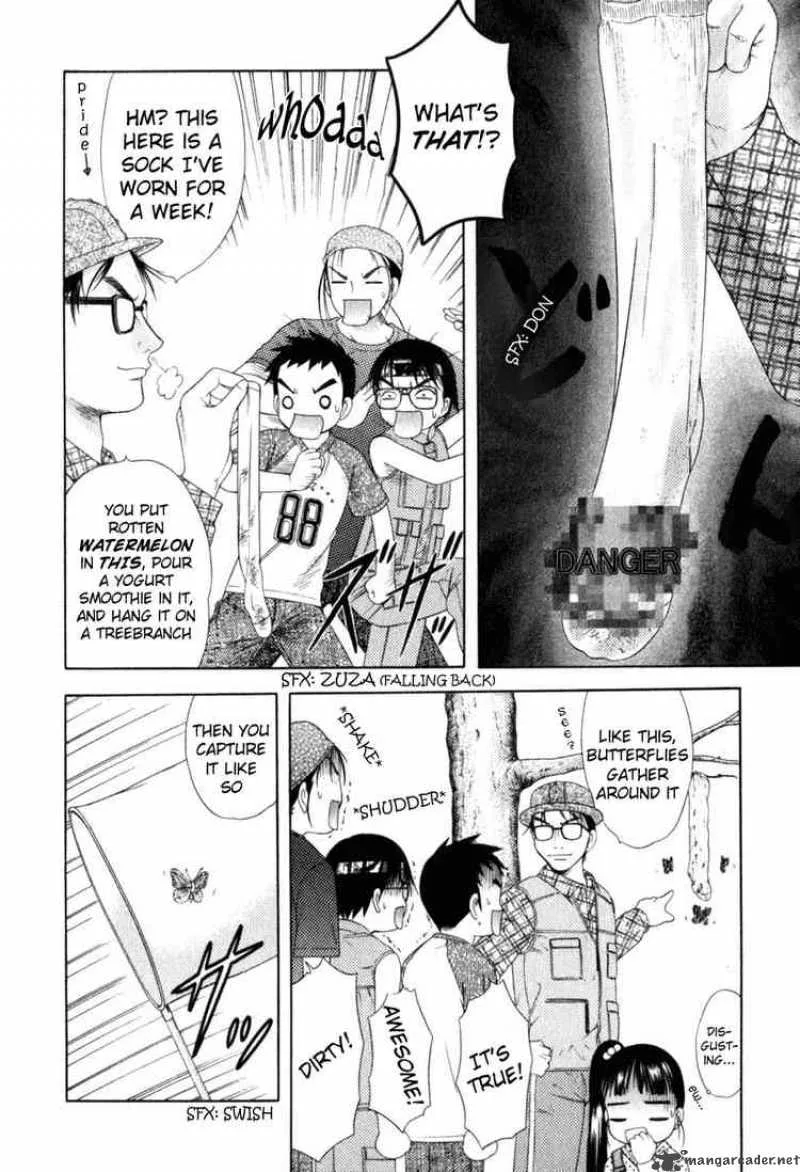 Happy World Chapter 28 page 8