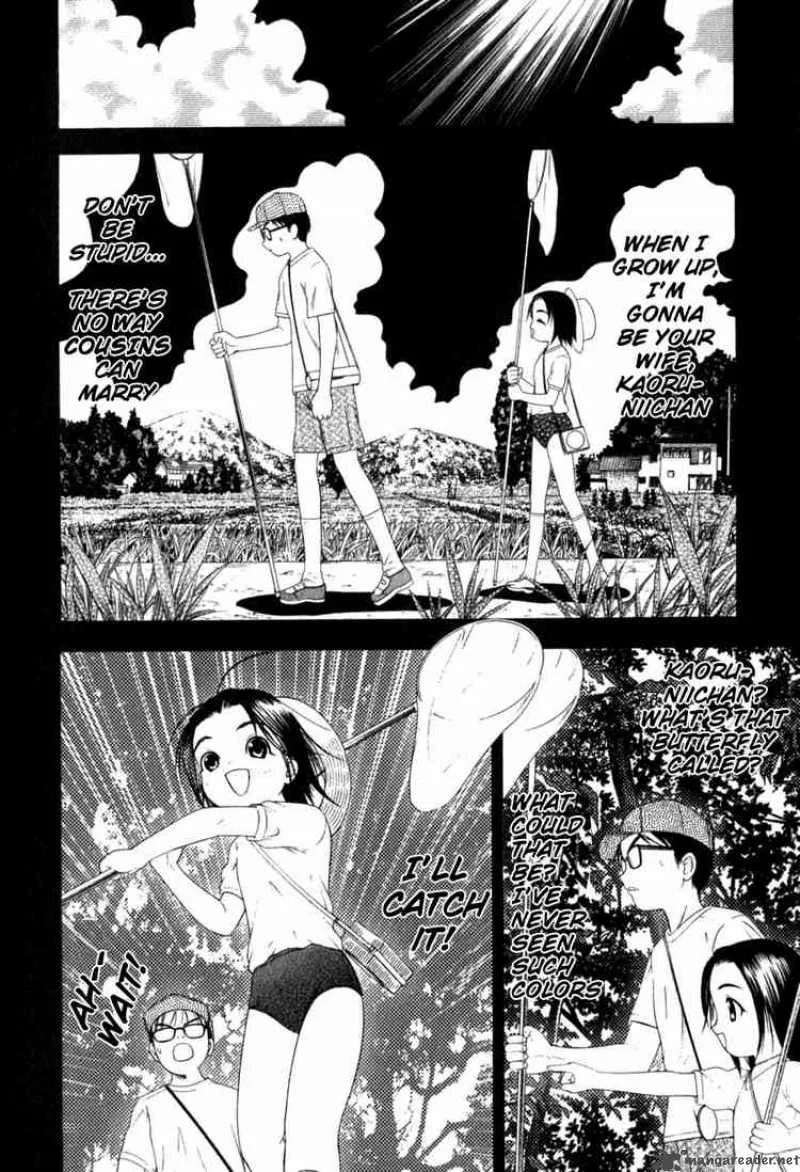 Happy World Chapter 28 page 16