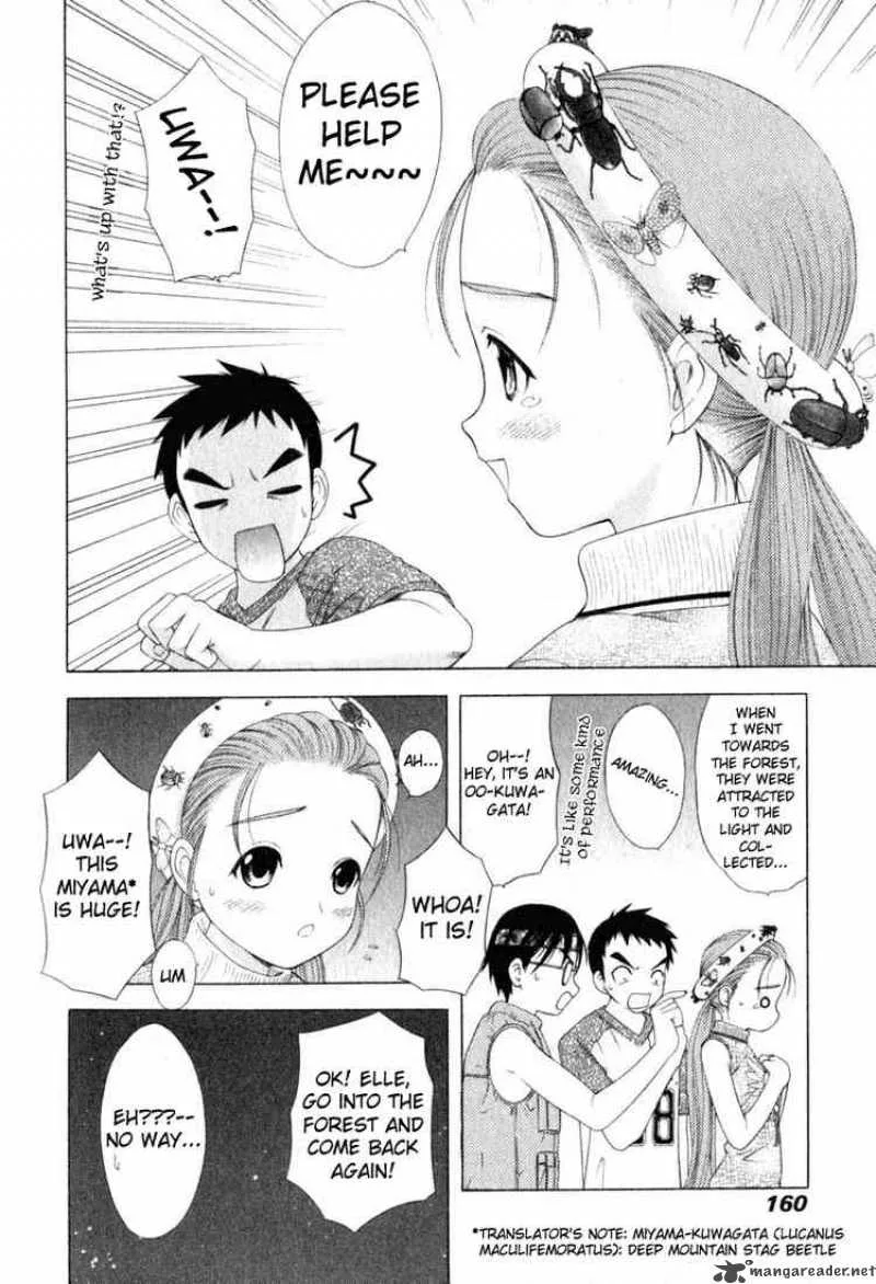 Happy World Chapter 28 page 14