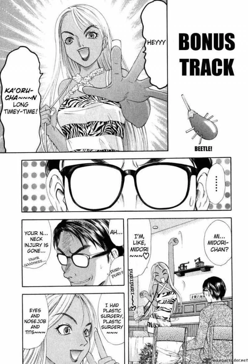 Happy World Chapter 28 page 28