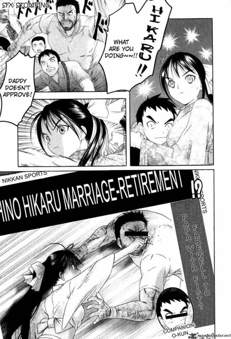 Happy World Chapter 29 page 25