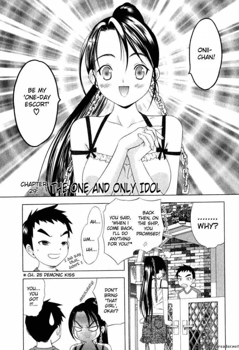 Happy World Chapter 29 page 1
