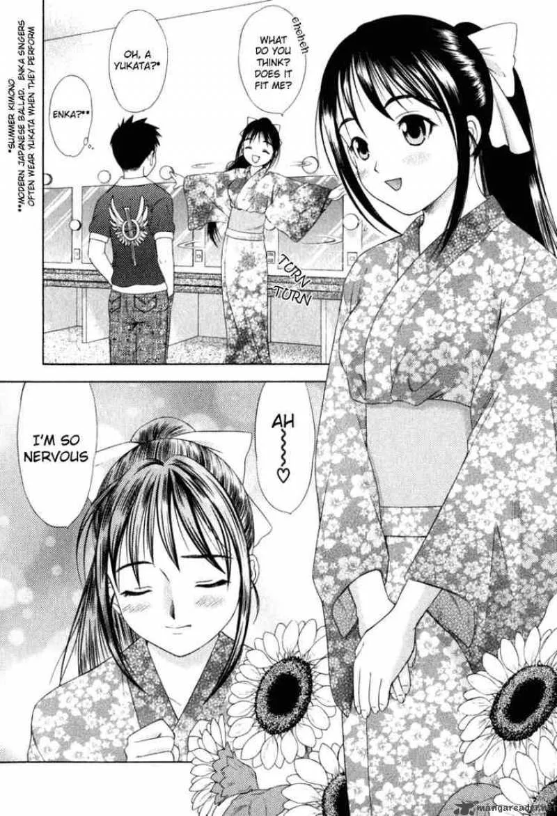 Happy World Chapter 29 page 14