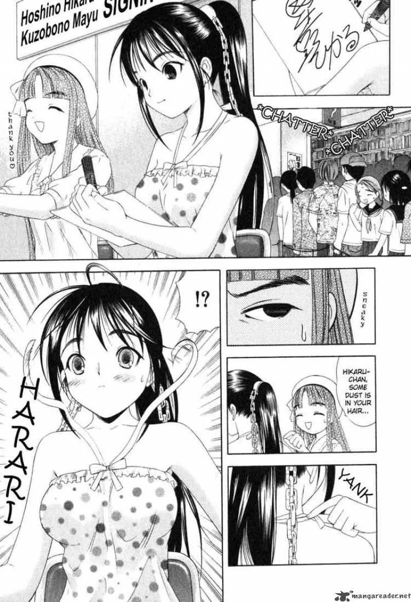 Happy World Chapter 29 page 11