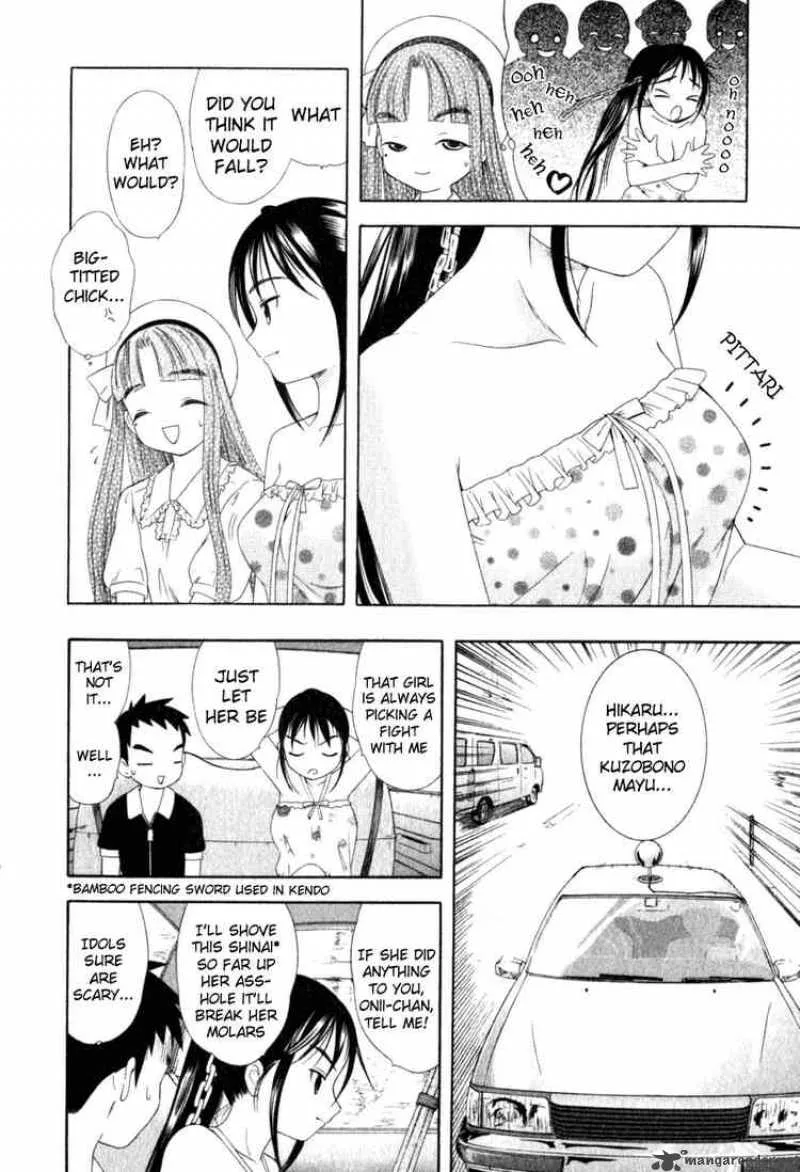 Happy World Chapter 29 page 12