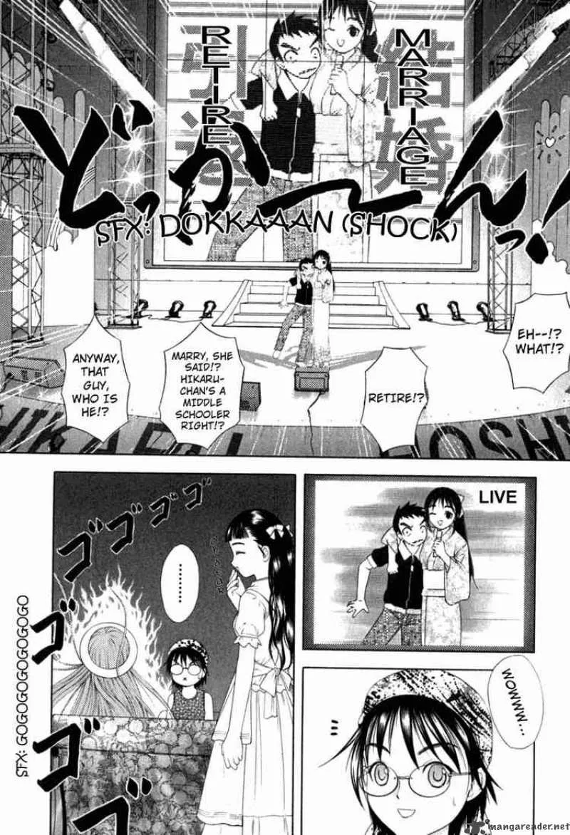 Happy World Chapter 29 page 24