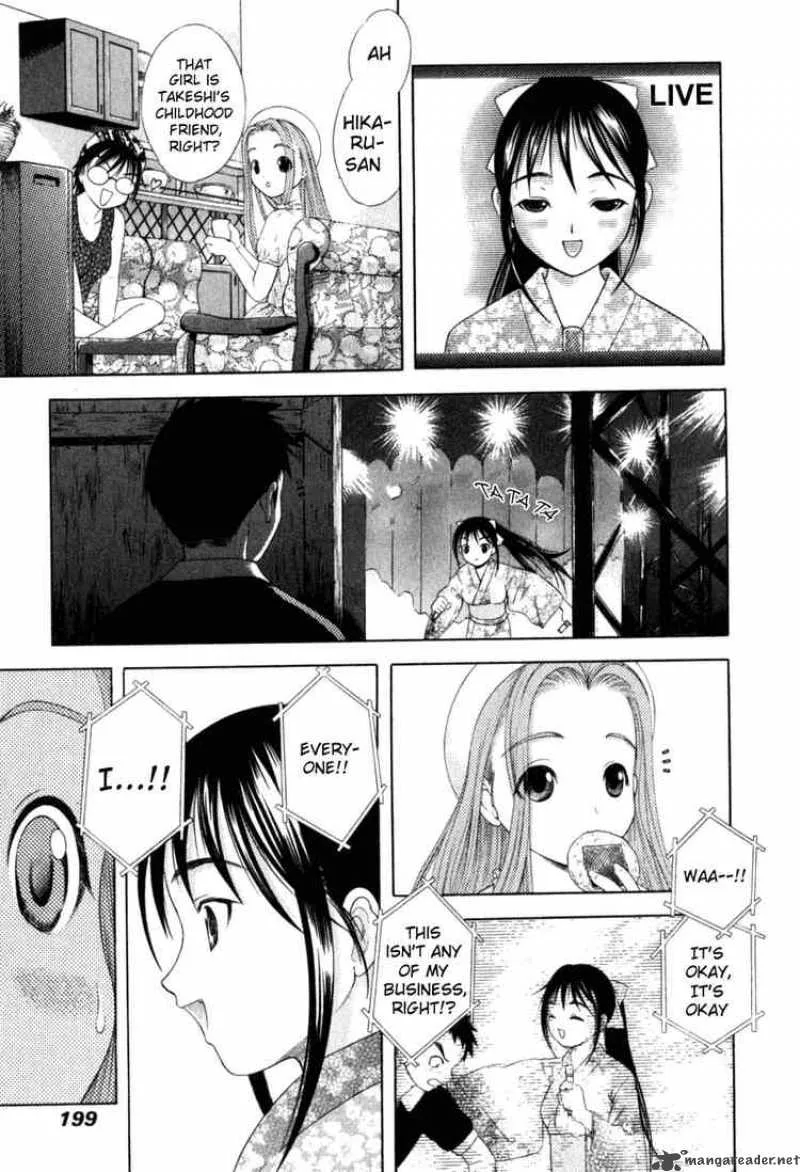 Happy World Chapter 29 page 22