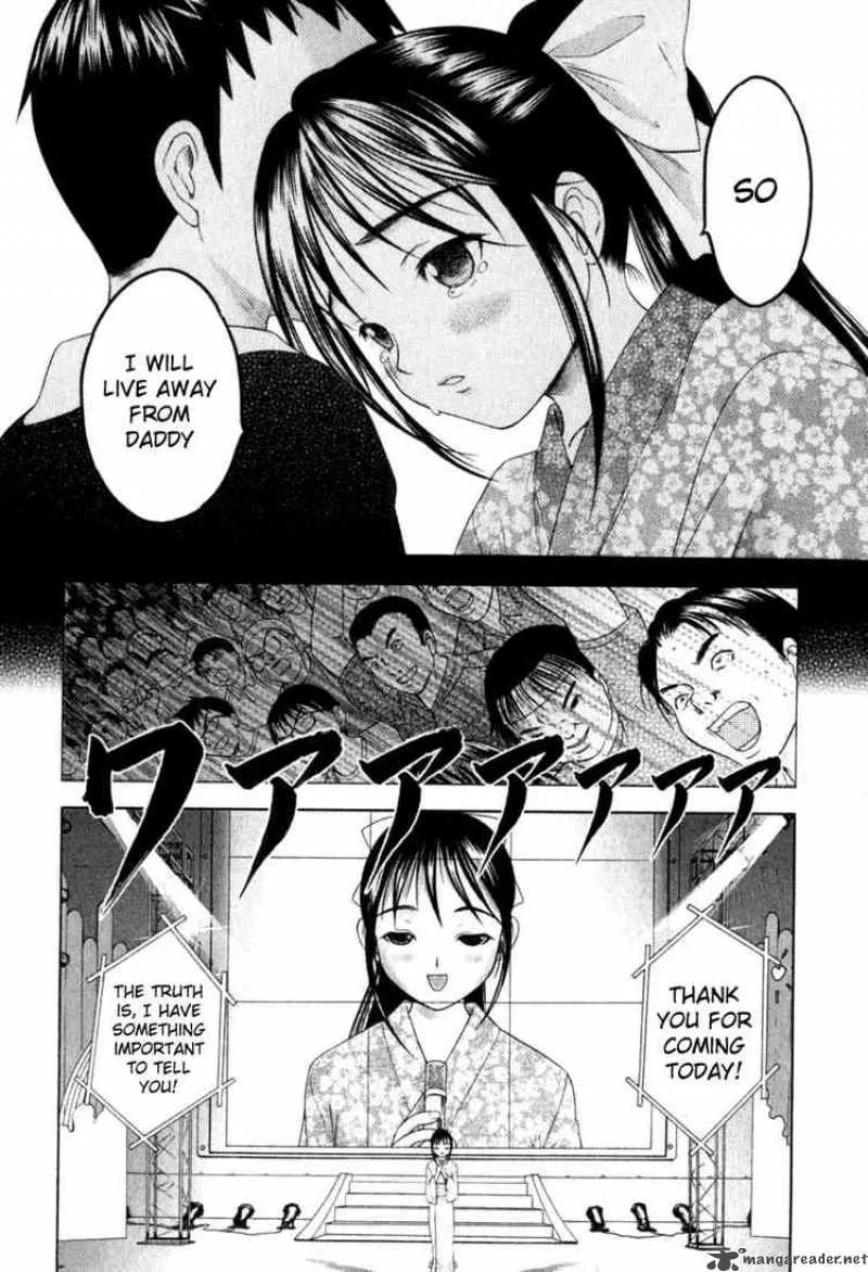 Happy World Chapter 29 page 21