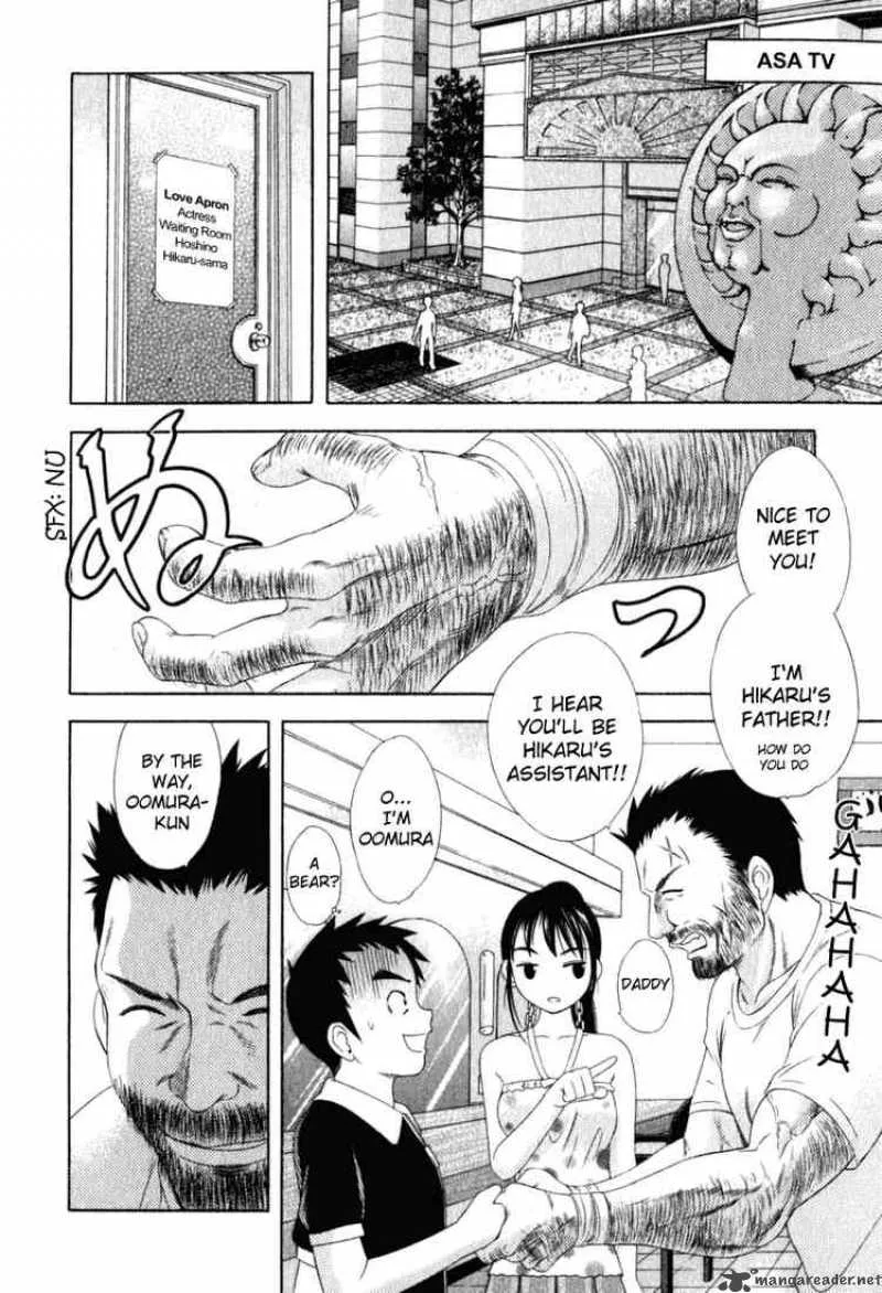 Happy World Chapter 29 page 4