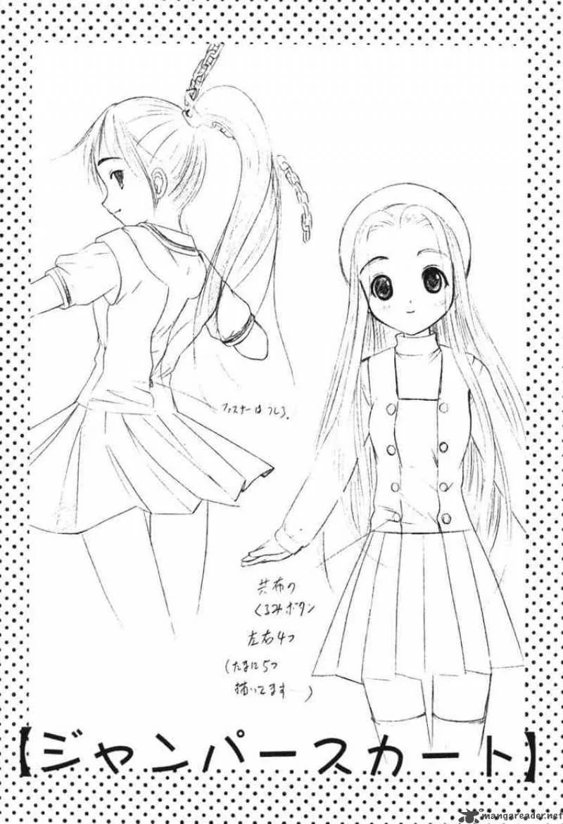 Happy World Chapter 29 page 30