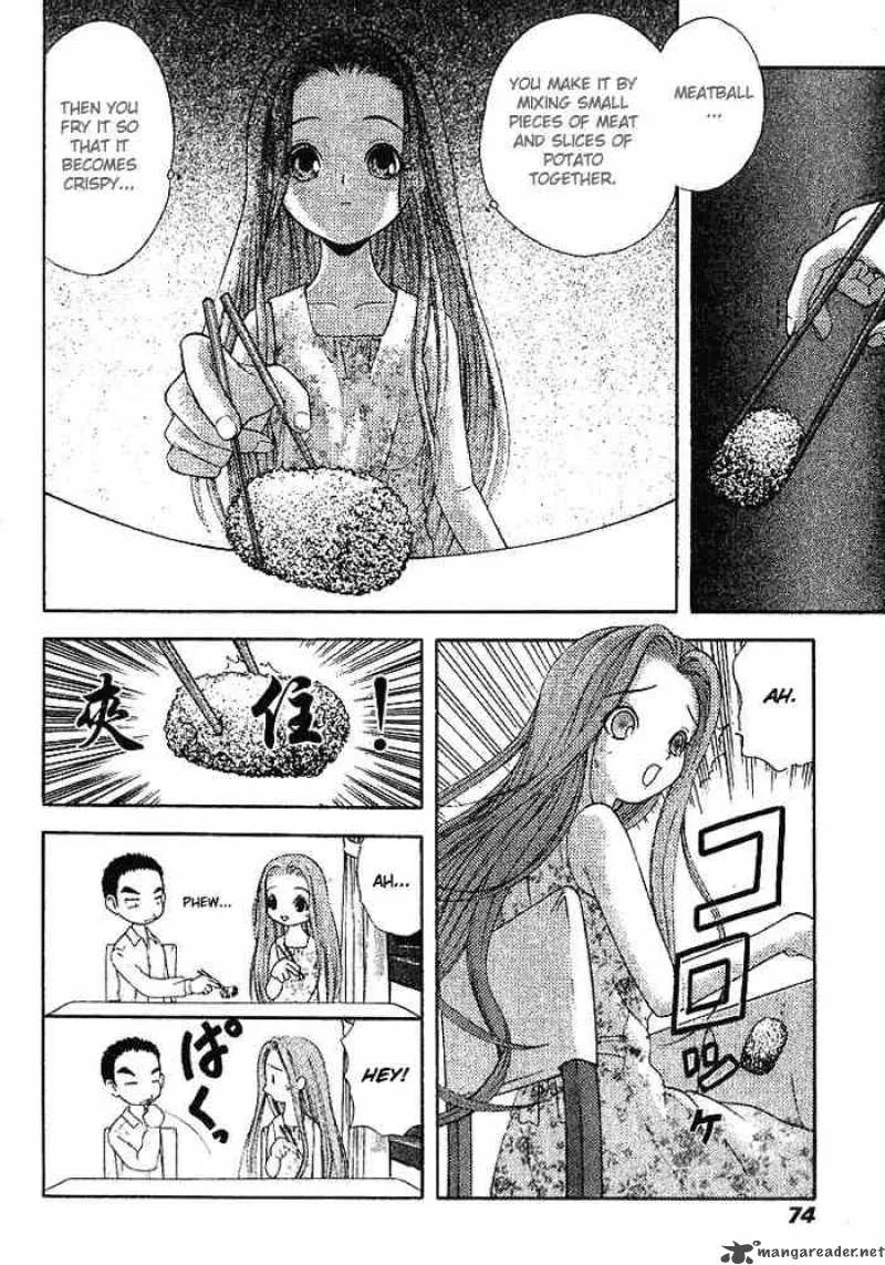 Happy World Chapter 3 page 7