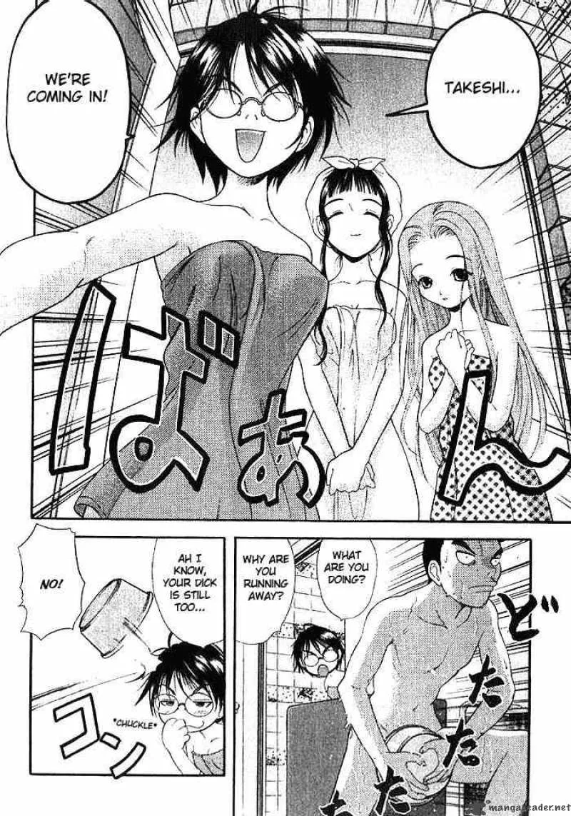 Happy World Chapter 3 page 9