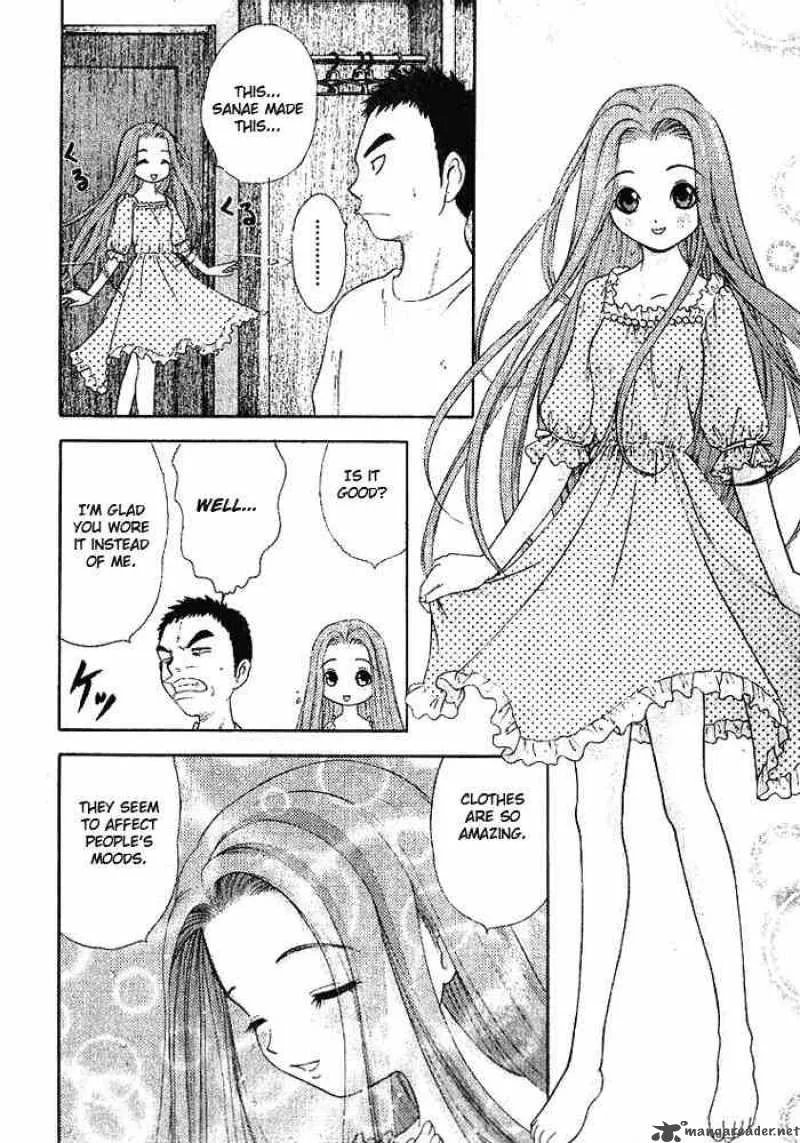 Happy World Chapter 3 page 13