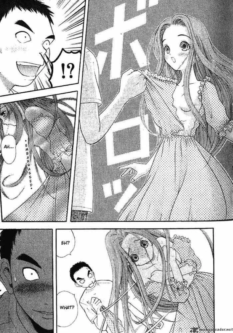 Happy World Chapter 3 page 16