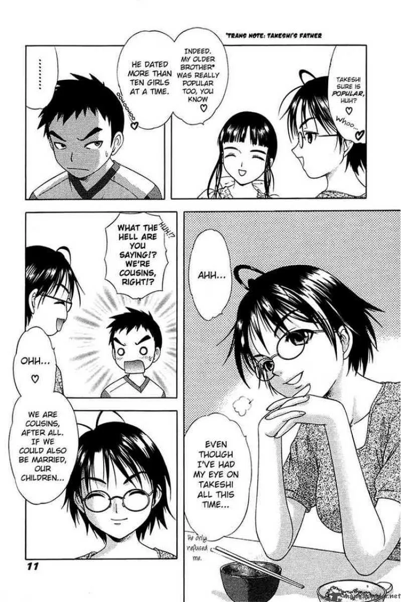 Happy World Chapter 30 page 10