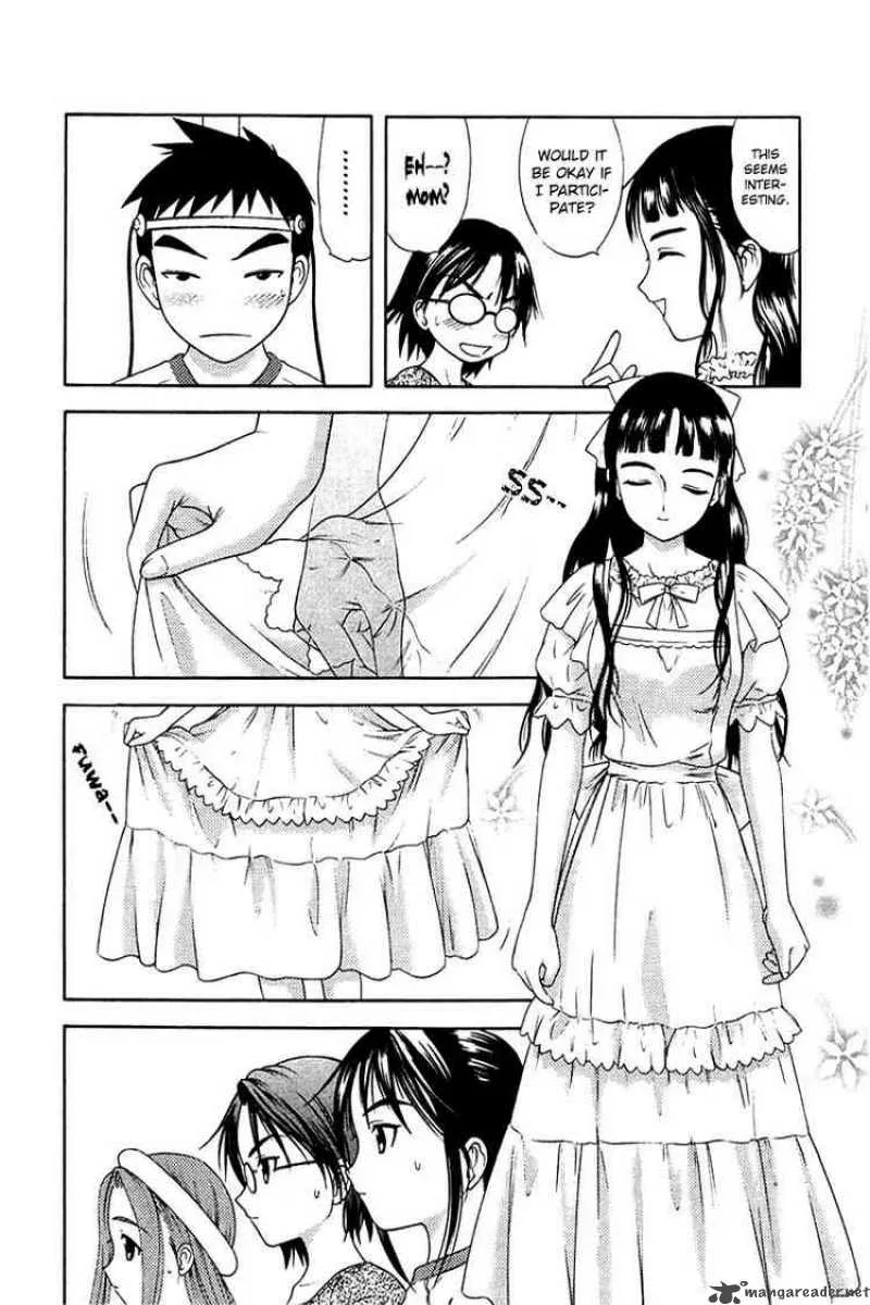 Happy World Chapter 30 page 19