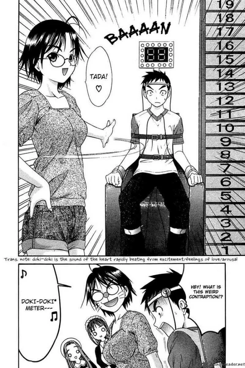 Happy World Chapter 30 page 13